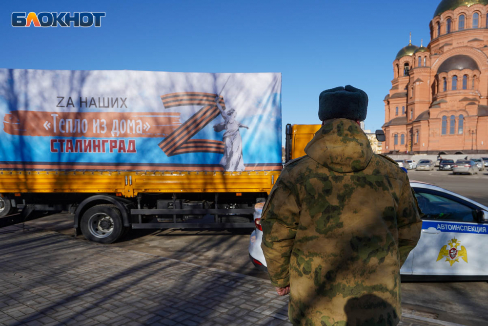Водитель «КАМАЗа» выкрикнул из кабины военному комиссару фразу, дискредитирующую Вооруженные Силы России