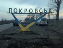 И все-таки войне конец: Зеленский пошел ва-банк, потребовав до встречи Путина и Трампа «молниеносного» наступления