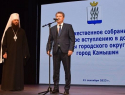 В Камышине телеграм-канал чиновников рассказывает, как в театре все горячо поздравляют Станислава Зинченко с переизбранием главой на новый срок