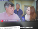 "Я тоже скоро сведу счеты с жизнью", - эпатажно заявил телевизионщикам "Вестей" главный фигурант криминальной камышинской истории с КПК "Честь" (ВИДЕО)