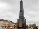 На площади Павших борцов в Камышине поднялась стела "Рубеж Сталинградской доблести"