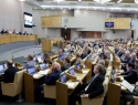 Умерший депутат Госдумы одиннадцать раз проголосовал в день смерти: нужно ли россиянам содержать сотни "нажимальщиков" кнопок за миллиарды рублей? - "Блокнот - Россия"