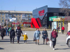 Кому в Камышине будет помогать бесплатная "социальная няня"?