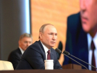 Владимир Путин ответит 14 декабря на вопросы народа и журналистов