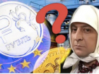 Мир в обмен на деньги: украинские власти заговорили о «репарациях» за мирный договор, - "Блокнот - Россия"