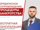  Проблемы с кредитами? Вам сюда!