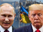 Путин переиграл Трампа: бесплатная помощь для Украины — всё. Теперь добивать будут «Орешником», - "Блокнот - Россия"