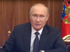Владимир Путин выступил с обращением и объявил, что подписал указ о частичной мобилизации в России