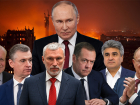 Ящик Пандоры: как лидеры партий отреагировали на заявление Путина об усилении ударов по экономике Украины, - "Блокнот - Россия"