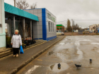 В Камышине административная газета "Диалог" просветила горожан, в какие маршрутки можно садиться льготникам с проездными
