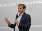 На российском медиафоруме в Сочи  к журналистам пришел пообщаться начальник Управления по общественным проектам Администрации Президента РФ