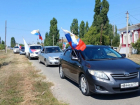 В селе Антиповка Камышинского района прошел автопробег в честь Государственного флага России