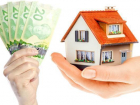 Выгодно ли брать кредит для покупки жилья?