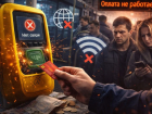 «Деградация полным ходом»: интернет не работает — не плати за проезд. В РФ предложили неожиданное решение