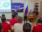 Какой урок преподал камышинским школьникам депутат Облдумы и бизнесмен Дмитрий Крикунов