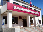Камышинский городской суд хочет отправить в места, "не столь отдаленные", держателя притона