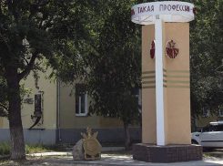 В Камышине объявили о праздновании 70-летия бывшего военного училища