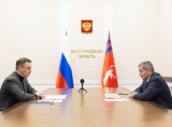 Зампред российского правительства Дмитрий Патрушев и губернатор Андрей Бочаров провели рабочую встречу