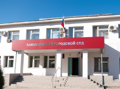 Камышанка приобрела квартиру за счет материнского капитала и решила вместо детей одарить ей «чужого дядю»