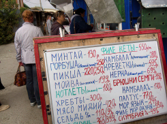 В чем подвох, и где несправедливость: волгоградский коммунист о предложенной прогрессивной шкале налогообложения