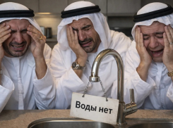 Глава МИД Ирана пообещал монархиям Персидского залива новые ракетные удары, - «Блокнот - Россия»