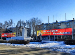 Администрация Камышина «поставила в предварительную очередь» на благоустройство площадь Павших борцов, площадку у библиотеки и улицу Театральную