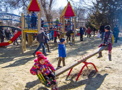 Как и где семьи с детьми могут получить единовременную выплату в 10 тысяч рублей