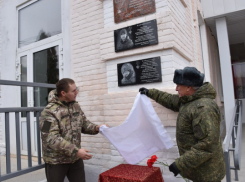 Будем хранить память о смелом старшем сержанте: в маленьком селе Камышинского района открыли памятную доску герою СВО Павлу Паньшину 