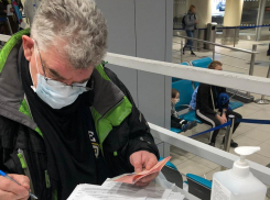 В Госдуме предложили на время карантина освободить россиян от оплаты услуг ЖКХ