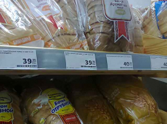 В Камышине аккурат в день довыборов в городскую думу подорожал хлеб