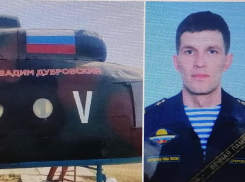 Имя гвардии старшего сержанта из Камышина, героически погибшего в СВО, увековечили в Крыму