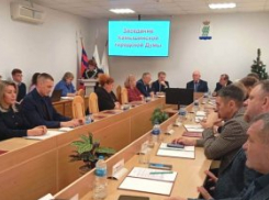 В Камышине на заседании гордумы утвердили дефицитный бюджет и тайные траты на пенсионеров-экс-чиновников из этого «дырявого» бюджета 