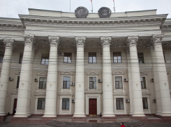 ФСБ проводит обыски в администрации Волгоградской области, - «Блокнот Волгограда»