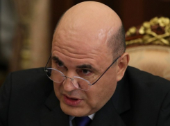 Правительство России подало в отставку, имя нового премьера названо, что дальше?