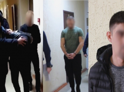 В Камышине группа молодых негодяев специально устраивала потасовки, чтобы вымогать  деньги и ценности у жертв (ВИДЕО задержания в Камышине)