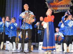 Камышане стали лауреатами конкурса  «Струны Поволжья»