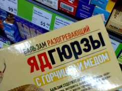 43% жителей Волгоградской области стали чаще болеть в этом году
