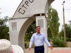 Первый заместитель главы Камышина Дмитрий Резвов назвал сроки начала возведения поликлиники на улице Советской