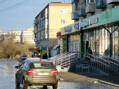 Камышан перепугал громкий хлопок в городе сегодня, 6 января