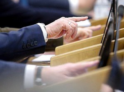 Депутат предложил увеличить налоги для «богатых москвичей»