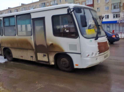 Если дорожные полицейские остановили автобус, значит все идет по плану