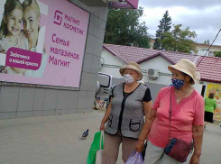 Мясо, сахар, хлеб и крупы подорожали в Волгоградской области, - «Блокнот Волгограда»