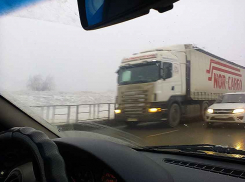 Из-за экстренного погодного предупреждения в Волгоградской области водителей просят по возможности не пользоваться автомобилями