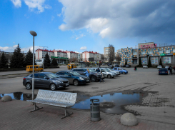 Неужели камышане достойны только металлических скамеек на улицах? -- камышанка