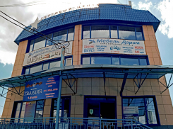 Предприятия и организации Волгоградской области за 4 месяца «наработали» почти 7 с половиной миллиардов убытков 