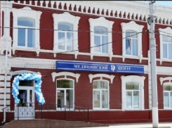 Медицинский Di-центр приглашает камышан на прием врачей из Саратова