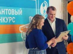 Пять камышинских НКО получат поддержку президентских грантов