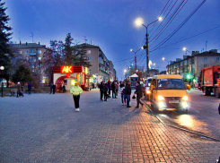 Камышанам пообещали легкий морозец 5 декабря