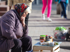 Росстат сообщает: жители в Волгоградкой области стали еще беднее  