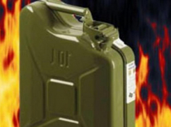 За отказ вернуться в статус жены экс-супруг вознамерился сжечь возлюбленную заживо